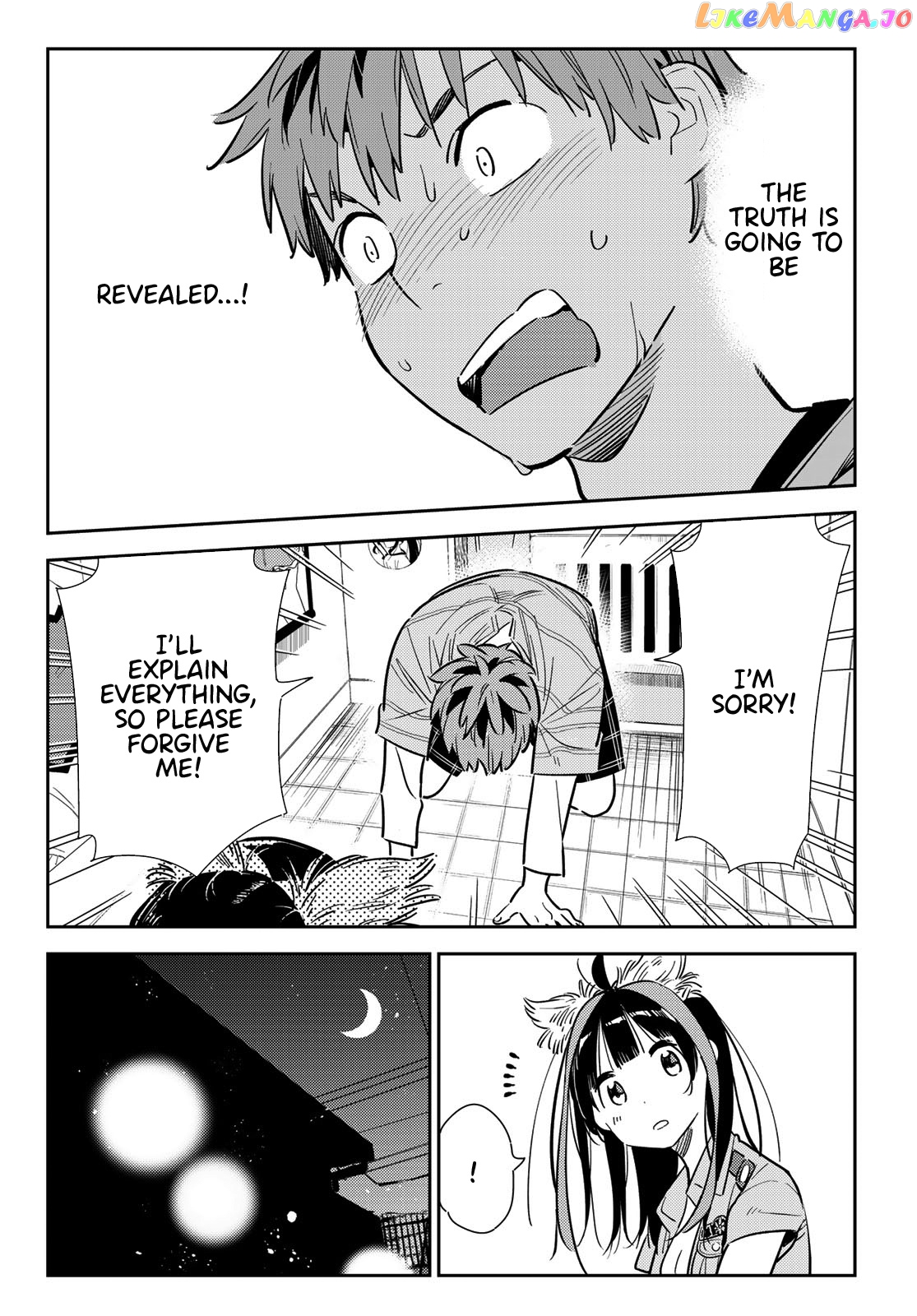 Kanojo, Okarishimasu chapter 114 - page 15