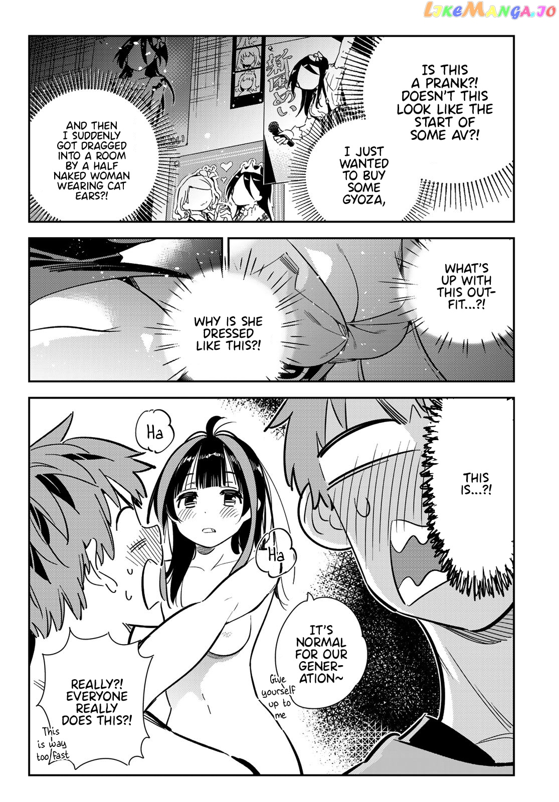 Kanojo, Okarishimasu chapter 114 - page 7