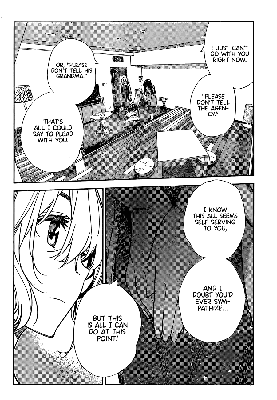 Kanojo, Okarishimasu chapter 217 - page 16