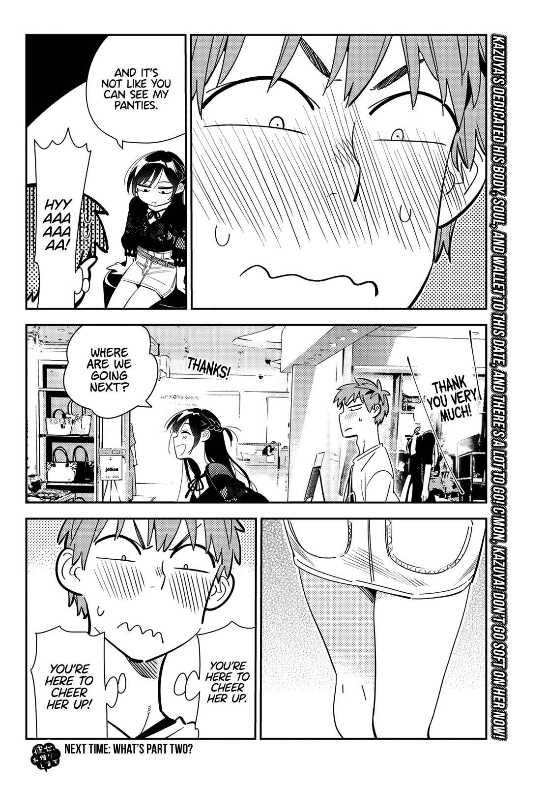 Kanojo, Okarishimasu chapter 158 - page 20