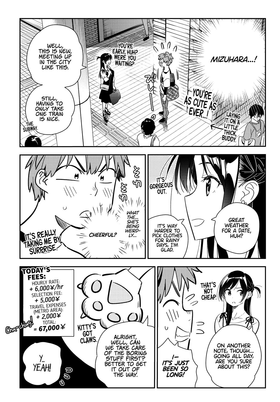 Kanojo, Okarishimasu chapter 158 - page 8