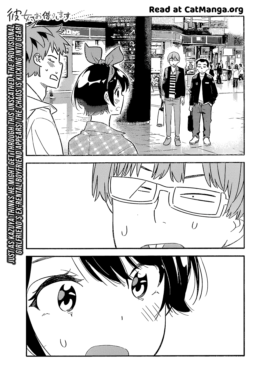 Kanojo, Okarishimasu chapter 189 - page 3