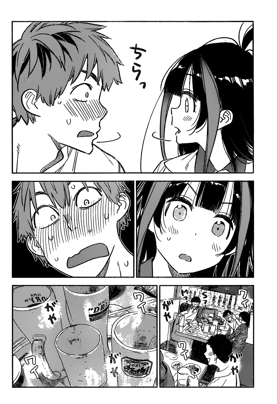 Kanojo, Okarishimasu chapter 251 - page 18