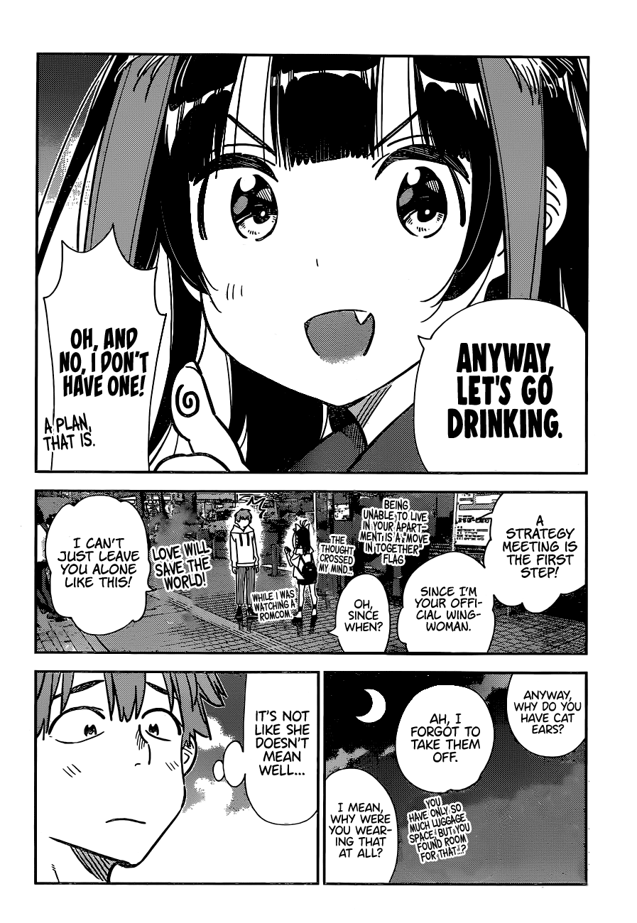 Kanojo, Okarishimasu chapter 251 - page 3
