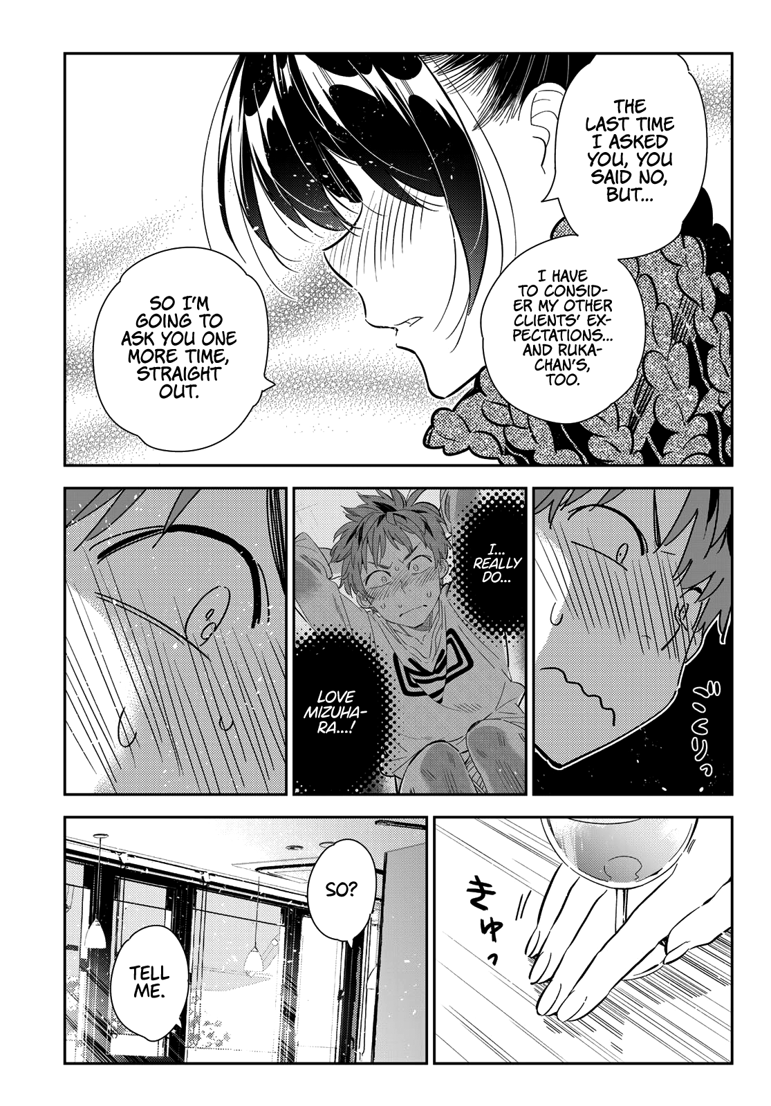 Kanojo, Okarishimasu chapter 173 - page 20