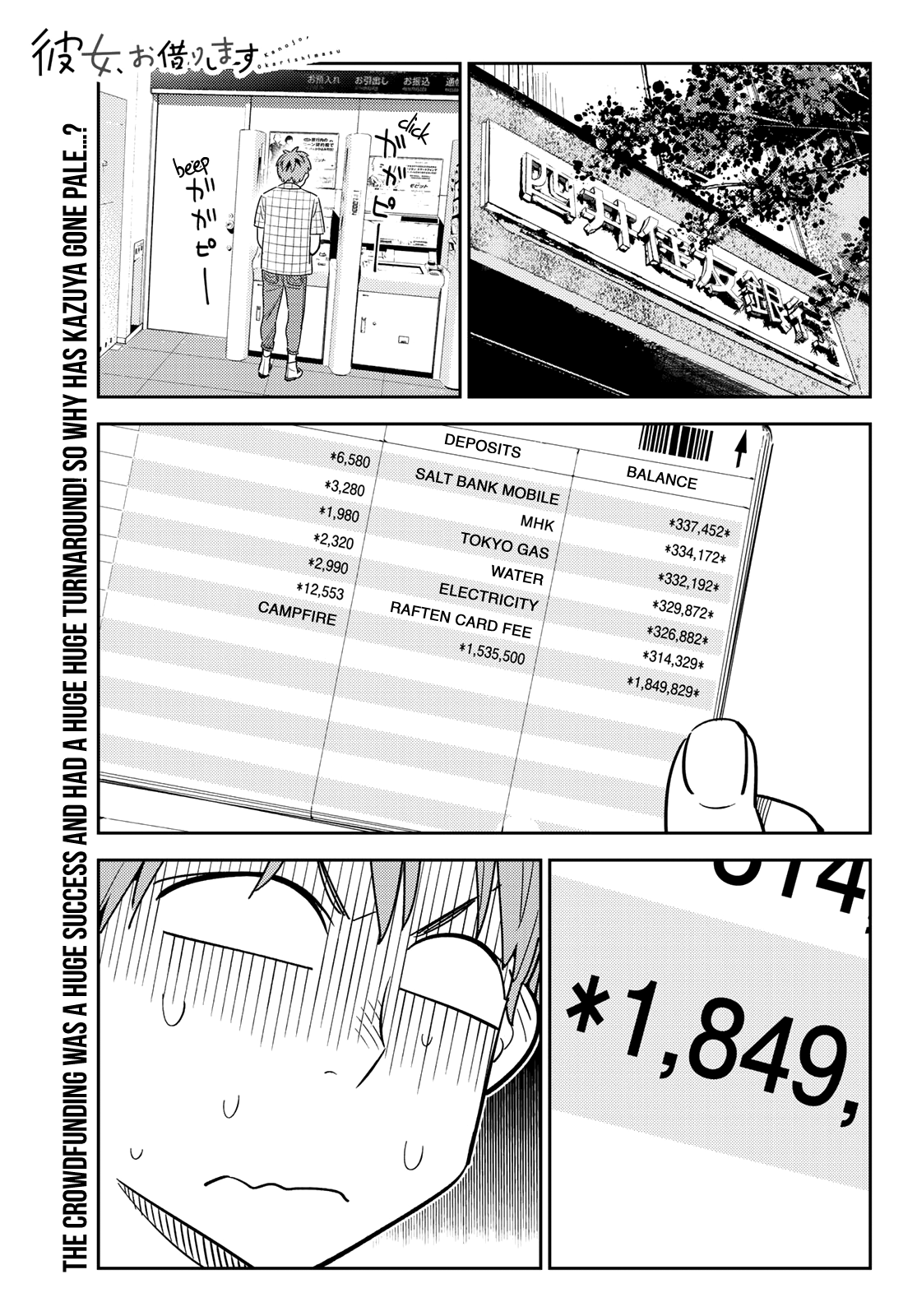Kanojo, Okarishimasu chapter 128 - page 1
