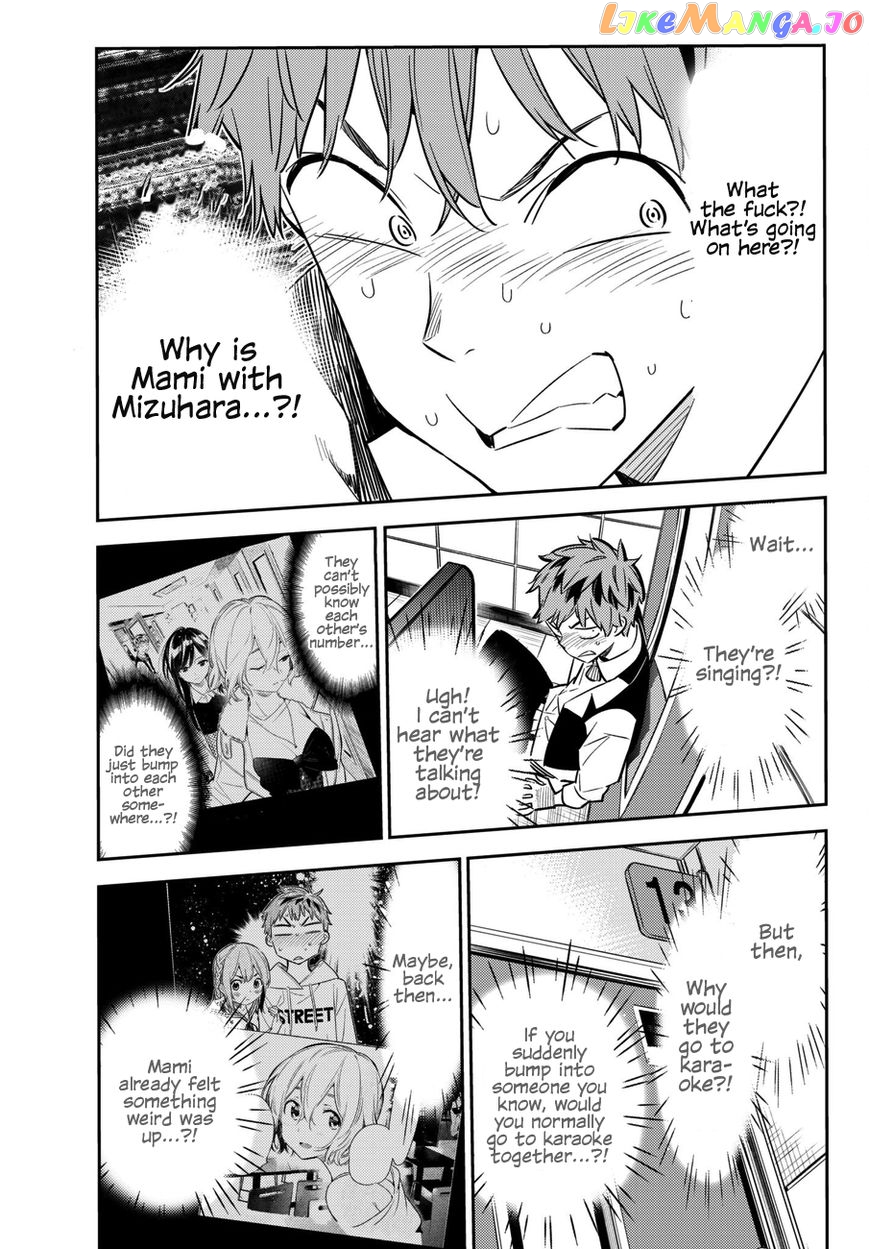 Kanojo, Okarishimasu chapter 47 - page 12