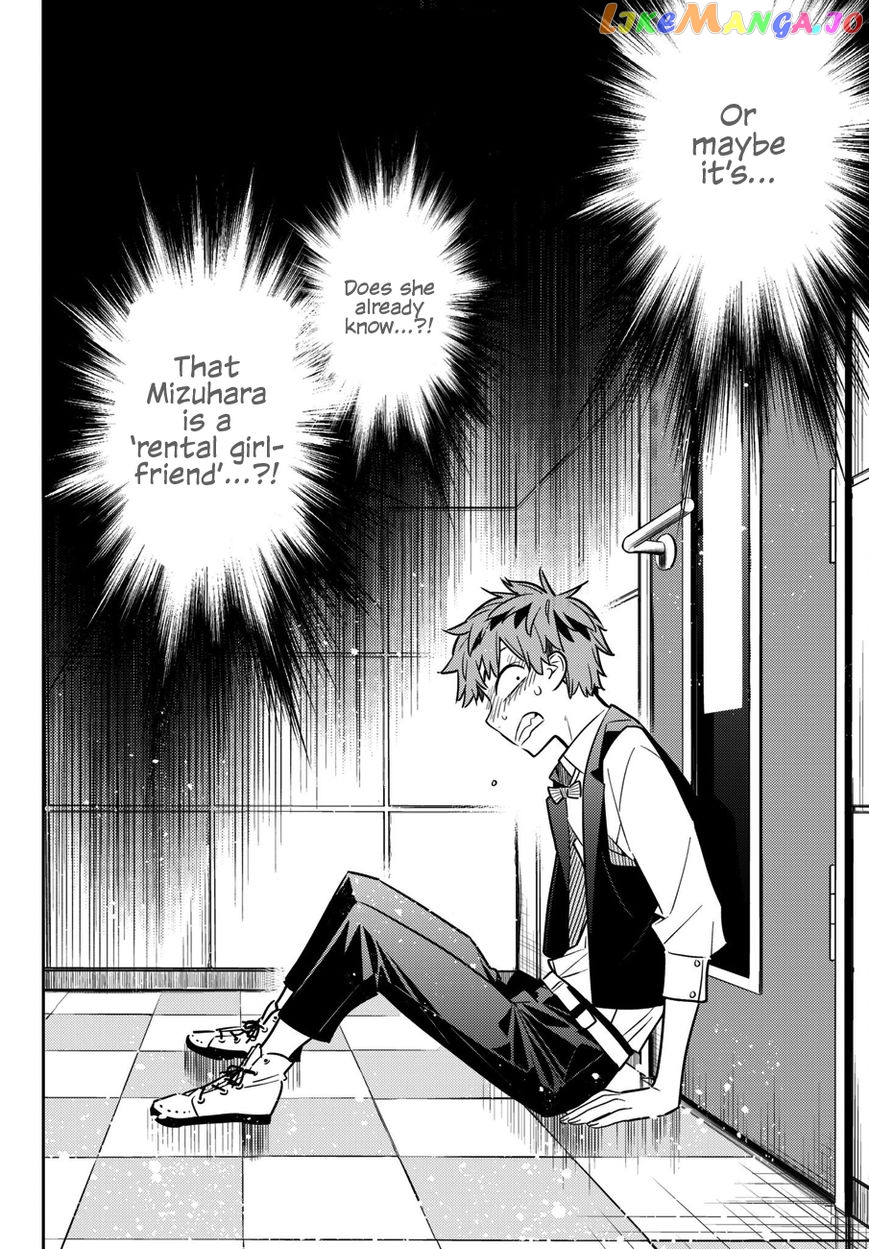 Kanojo, Okarishimasu chapter 47 - page 13