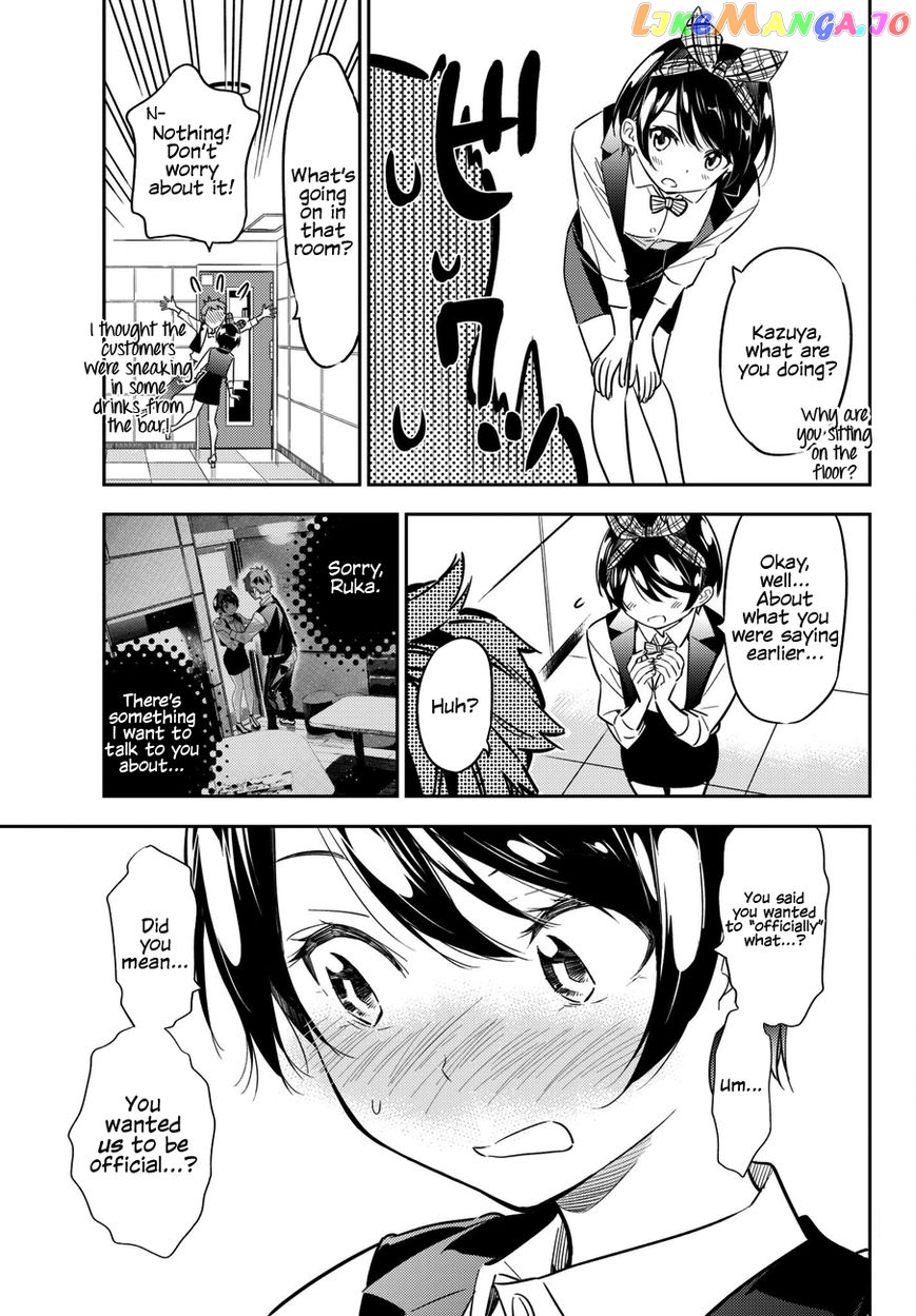 Kanojo, Okarishimasu chapter 47 - page 14