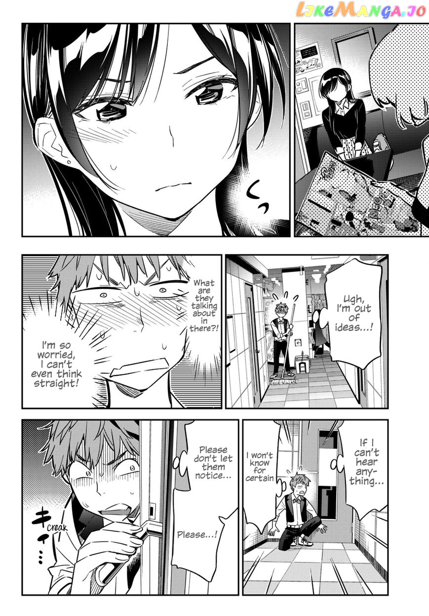 Kanojo, Okarishimasu chapter 47 - page 17