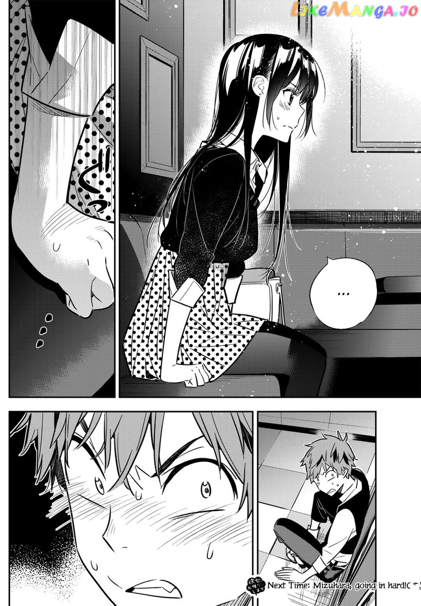 Kanojo, Okarishimasu chapter 47 - page 23