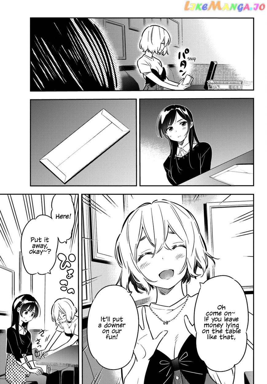 Kanojo, Okarishimasu chapter 47 - page 4
