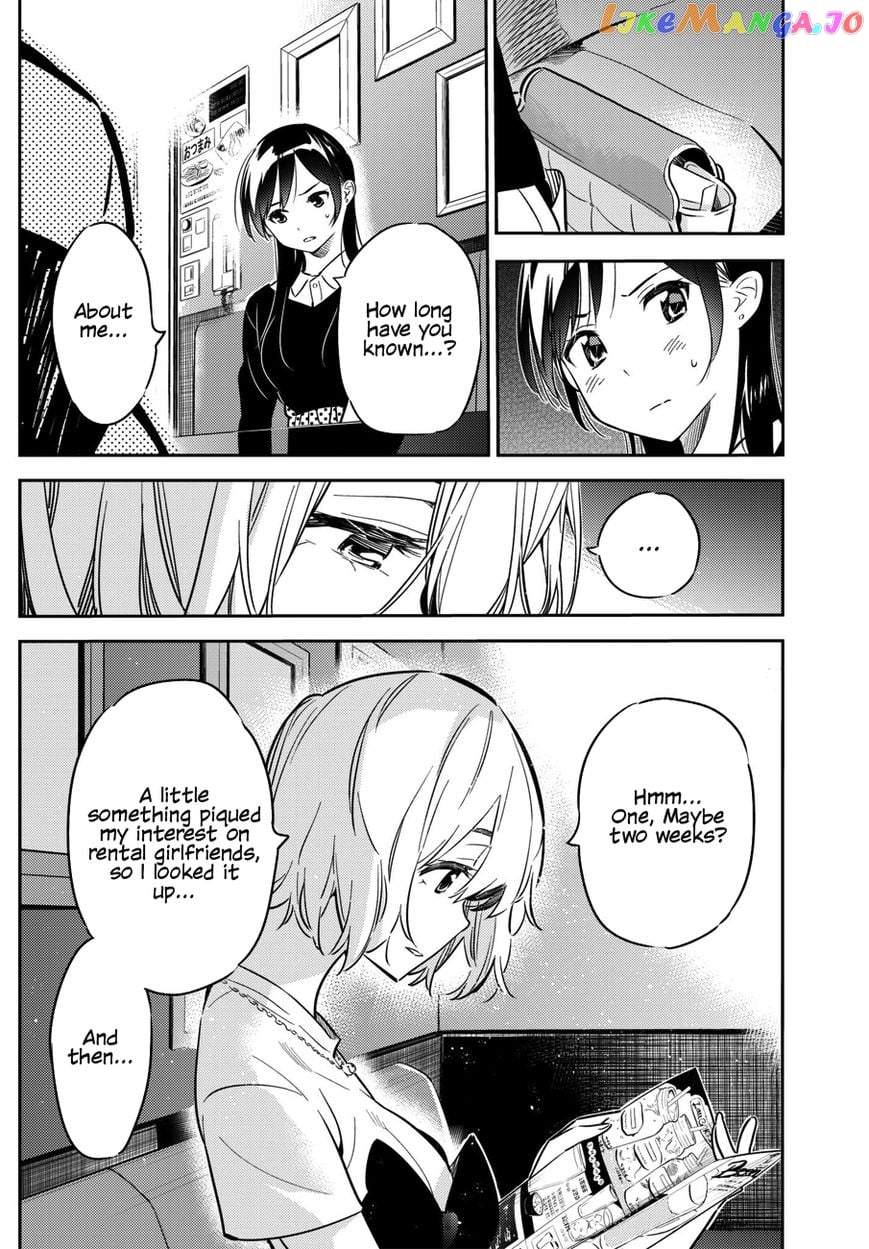 Kanojo, Okarishimasu chapter 47 - page 5