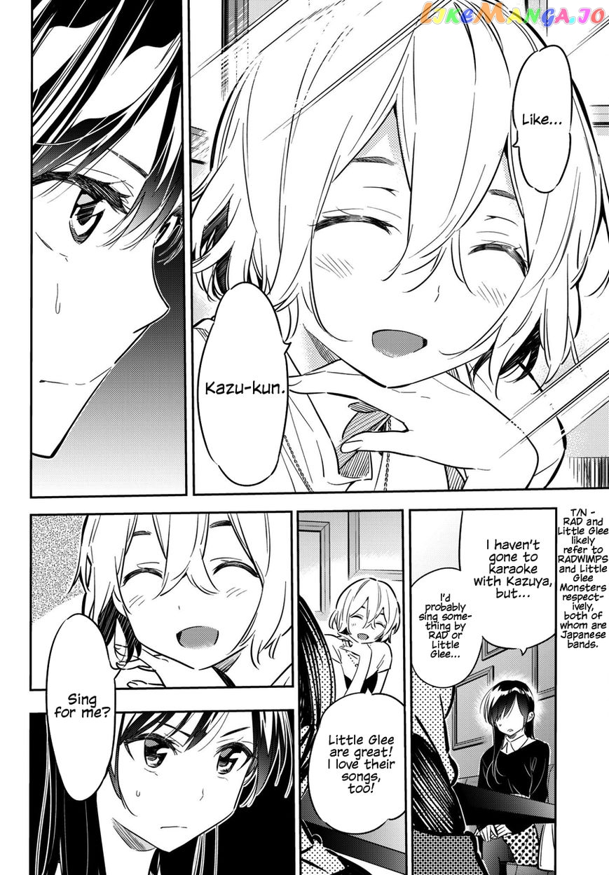 Kanojo, Okarishimasu chapter 47 - page 7