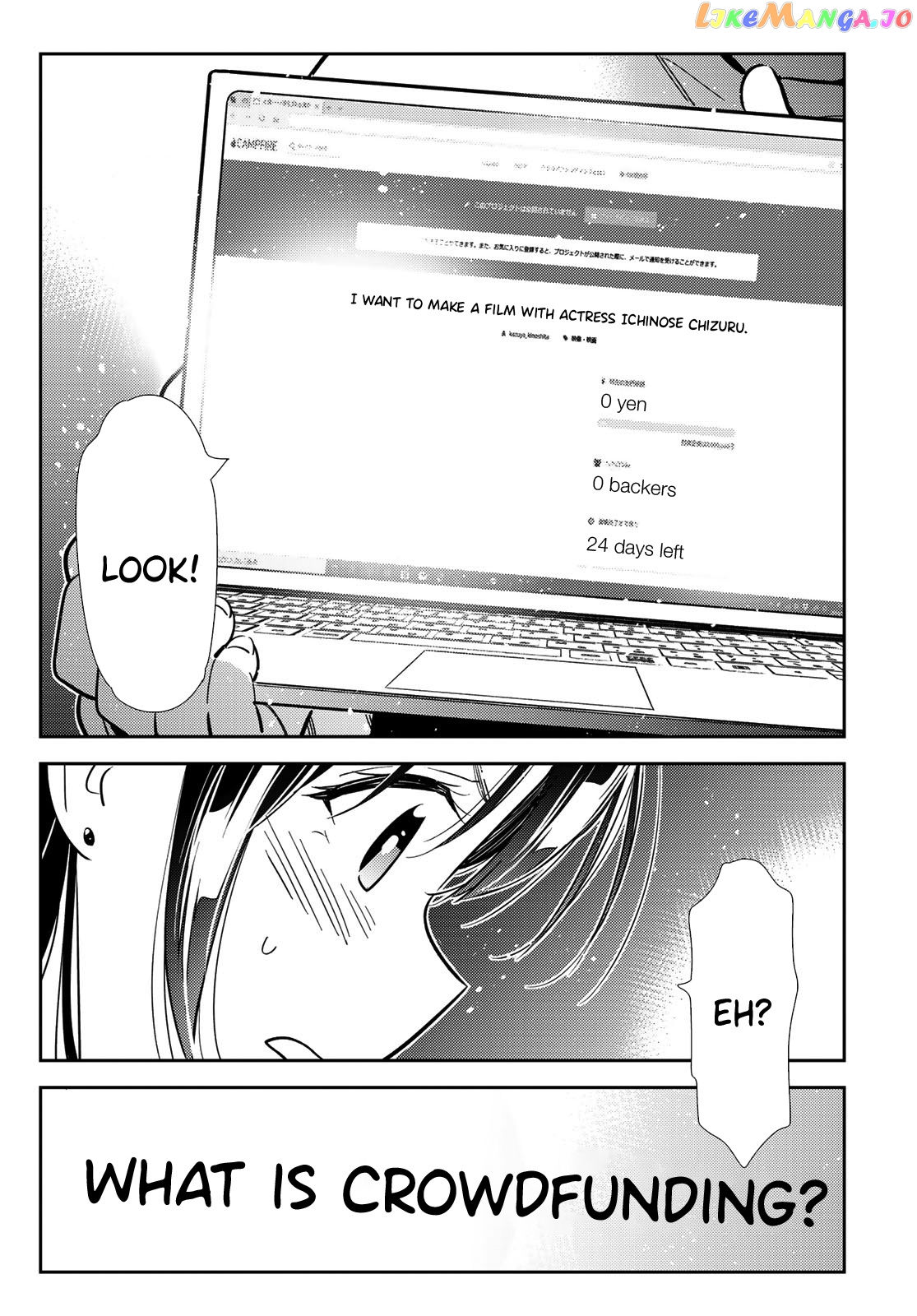 Kanojo, Okarishimasu chapter 102 - page 13