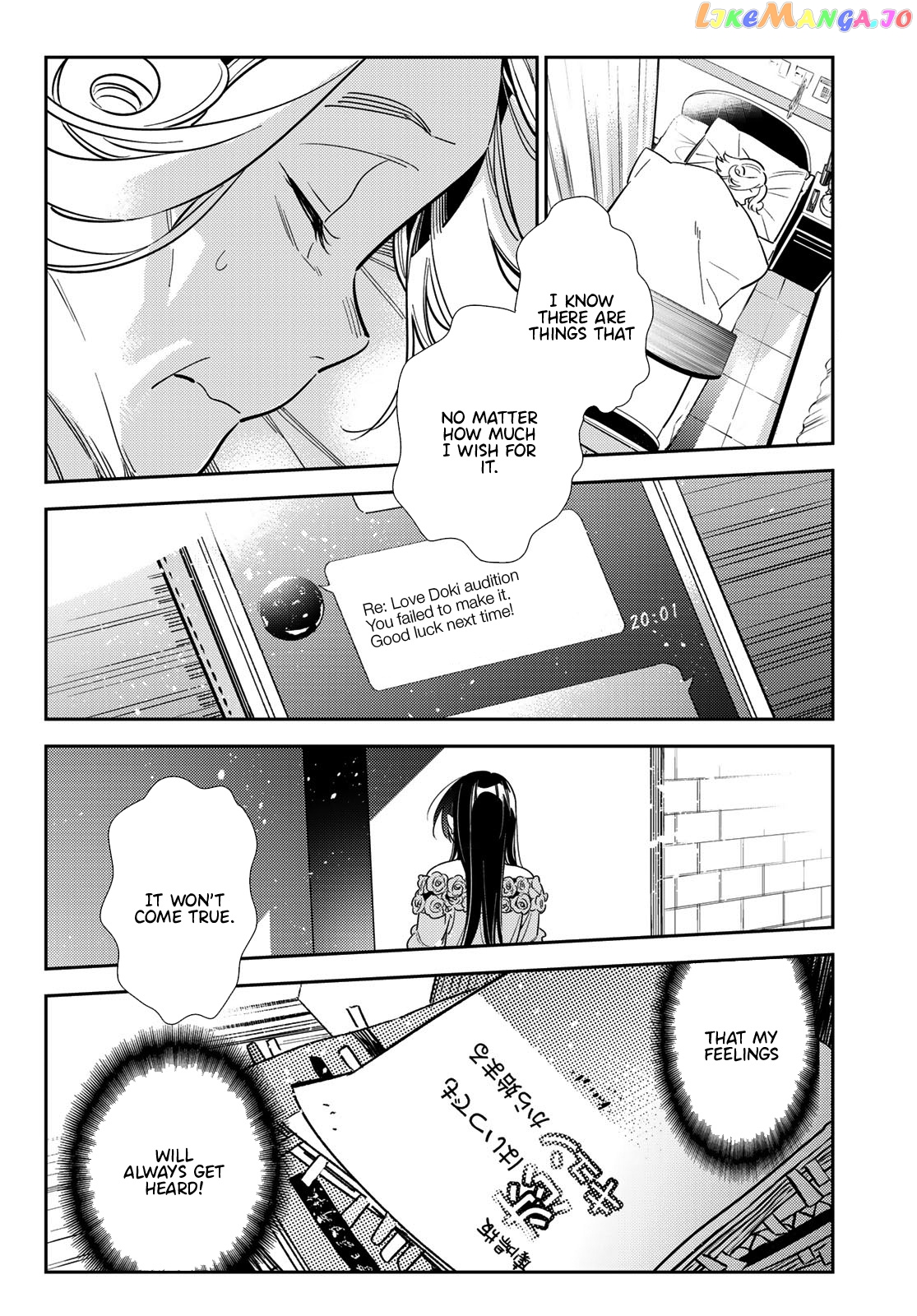 Kanojo, Okarishimasu chapter 102 - page 5