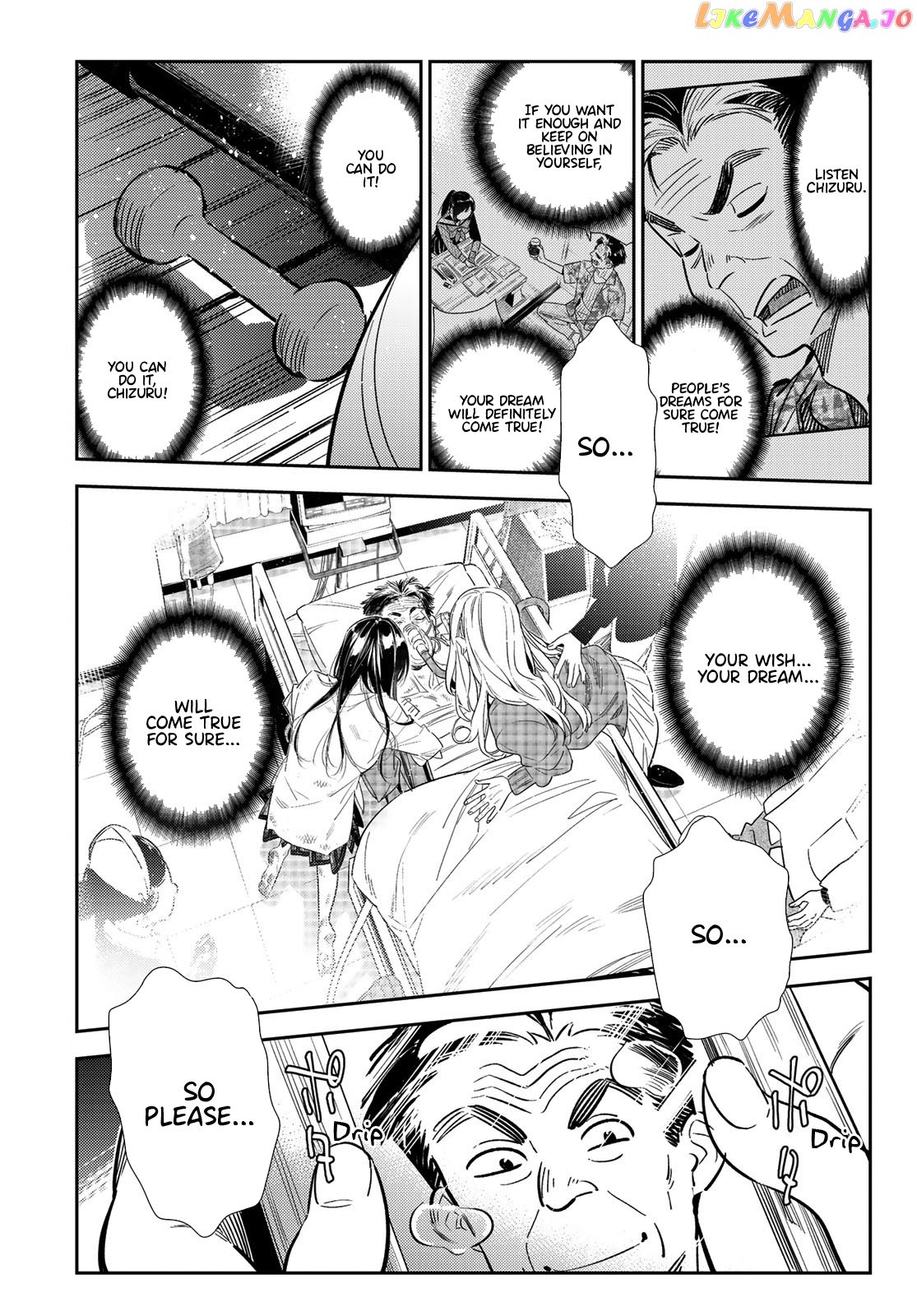 Kanojo, Okarishimasu chapter 102 - page 6