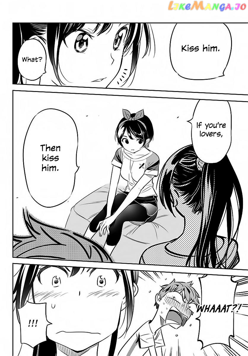 Kanojo, Okarishimasu chapter 22 - page 11