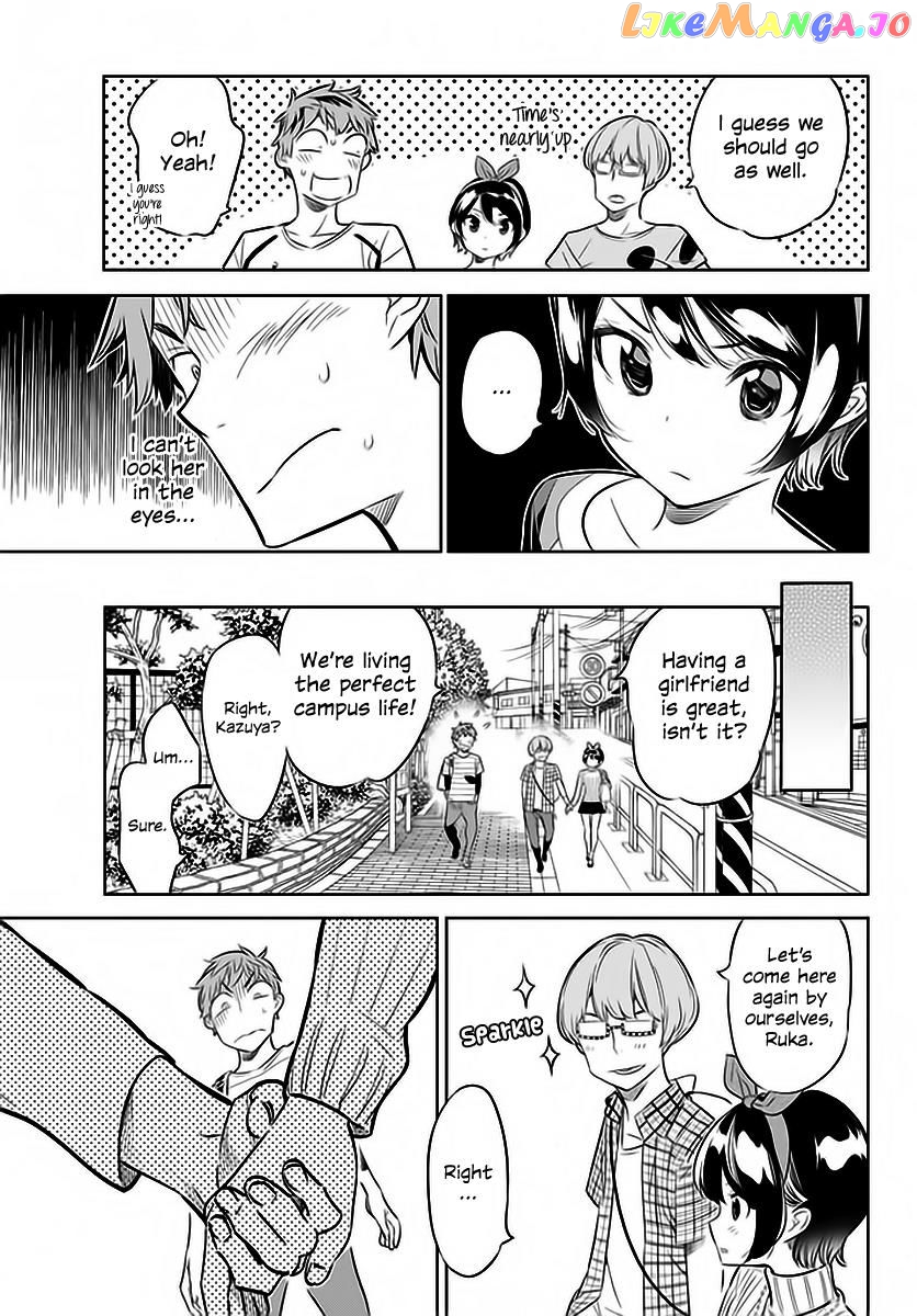 Kanojo, Okarishimasu chapter 22 - page 18