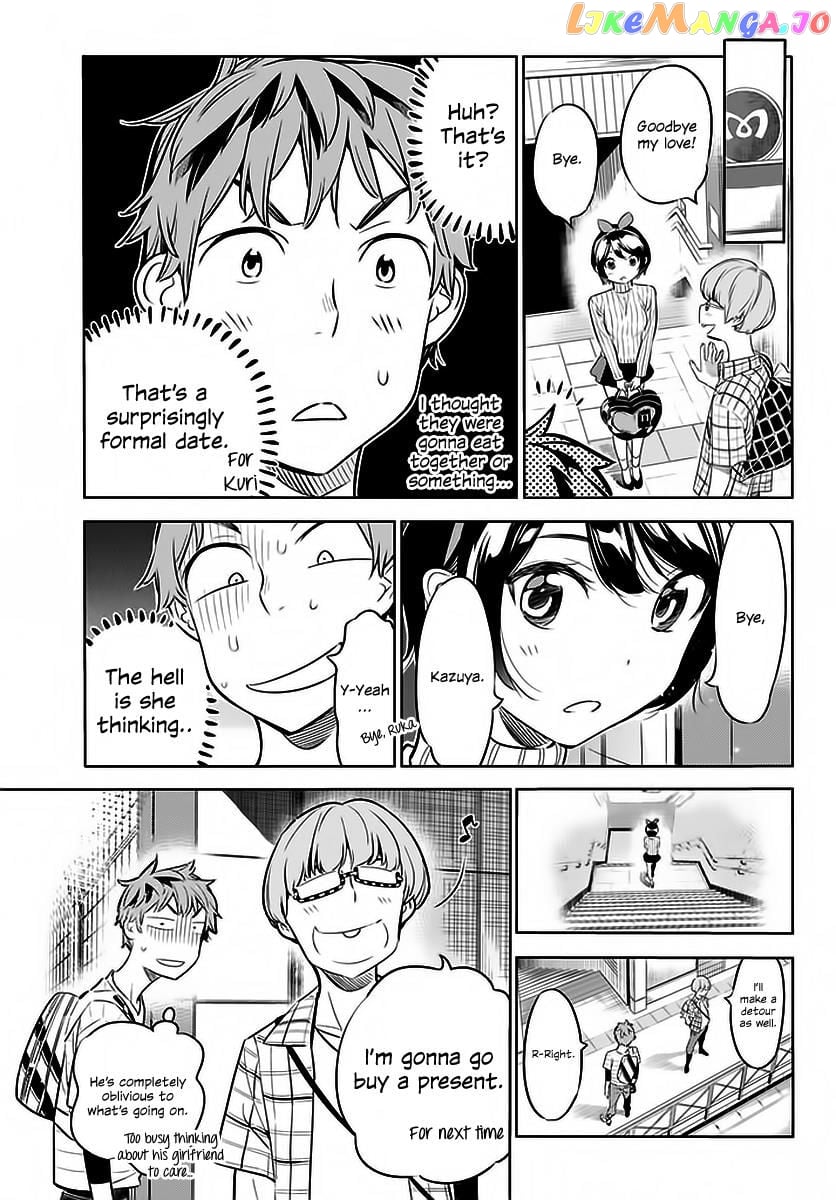 Kanojo, Okarishimasu chapter 22 - page 20