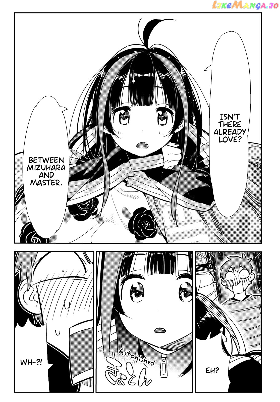 Kanojo, Okarishimasu chapter 115 - page 13