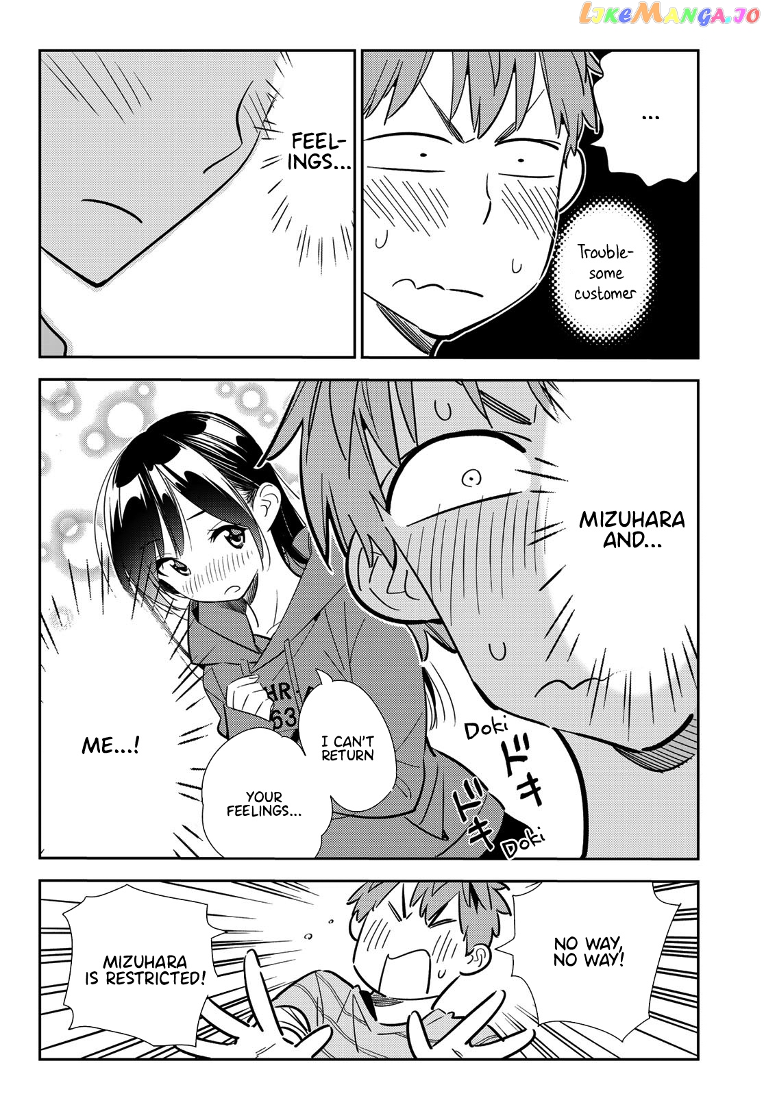 Kanojo, Okarishimasu chapter 115 - page 15