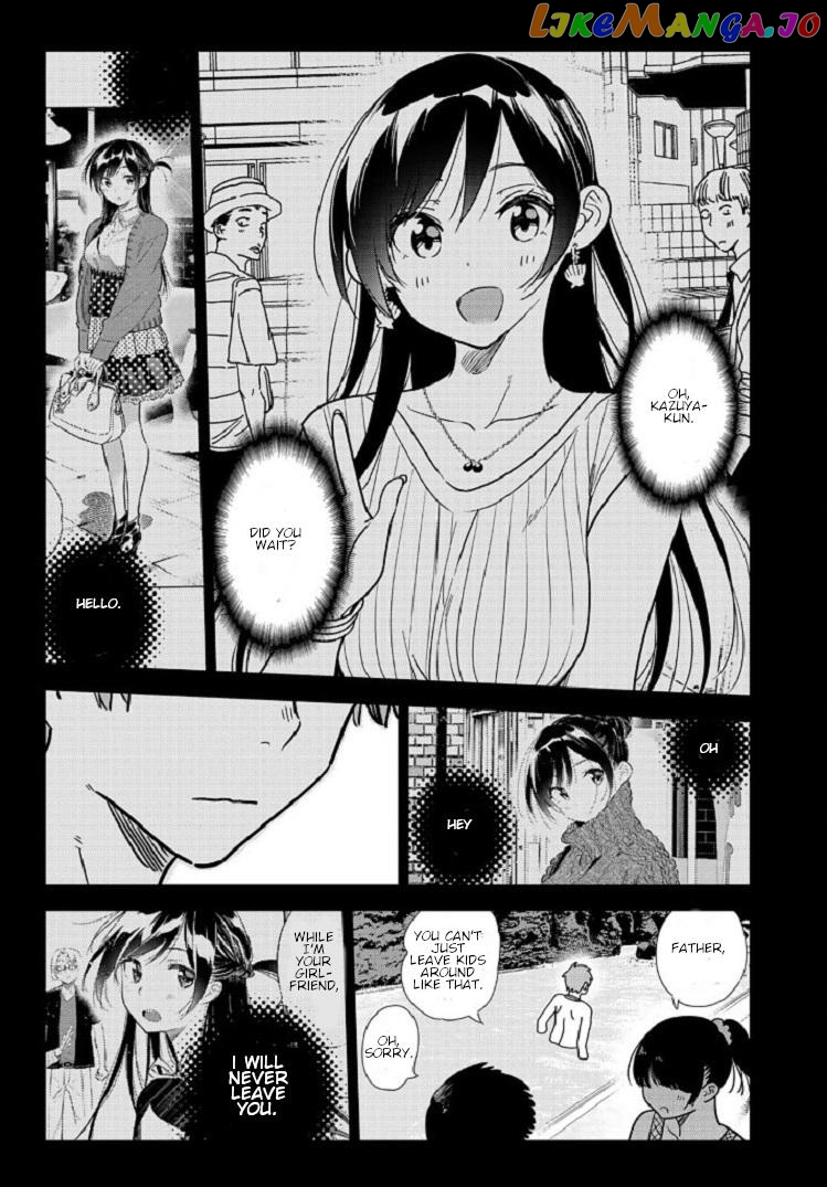 Kanojo, Okarishimasu chapter 218 - page 14