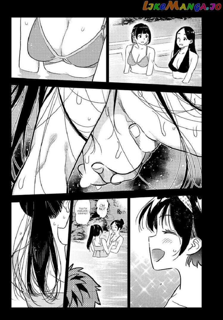 Kanojo, Okarishimasu chapter 218 - page 16