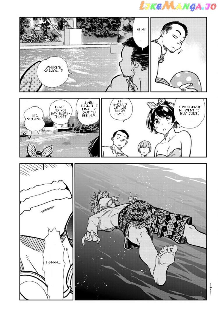 Kanojo, Okarishimasu chapter 218 - page 23