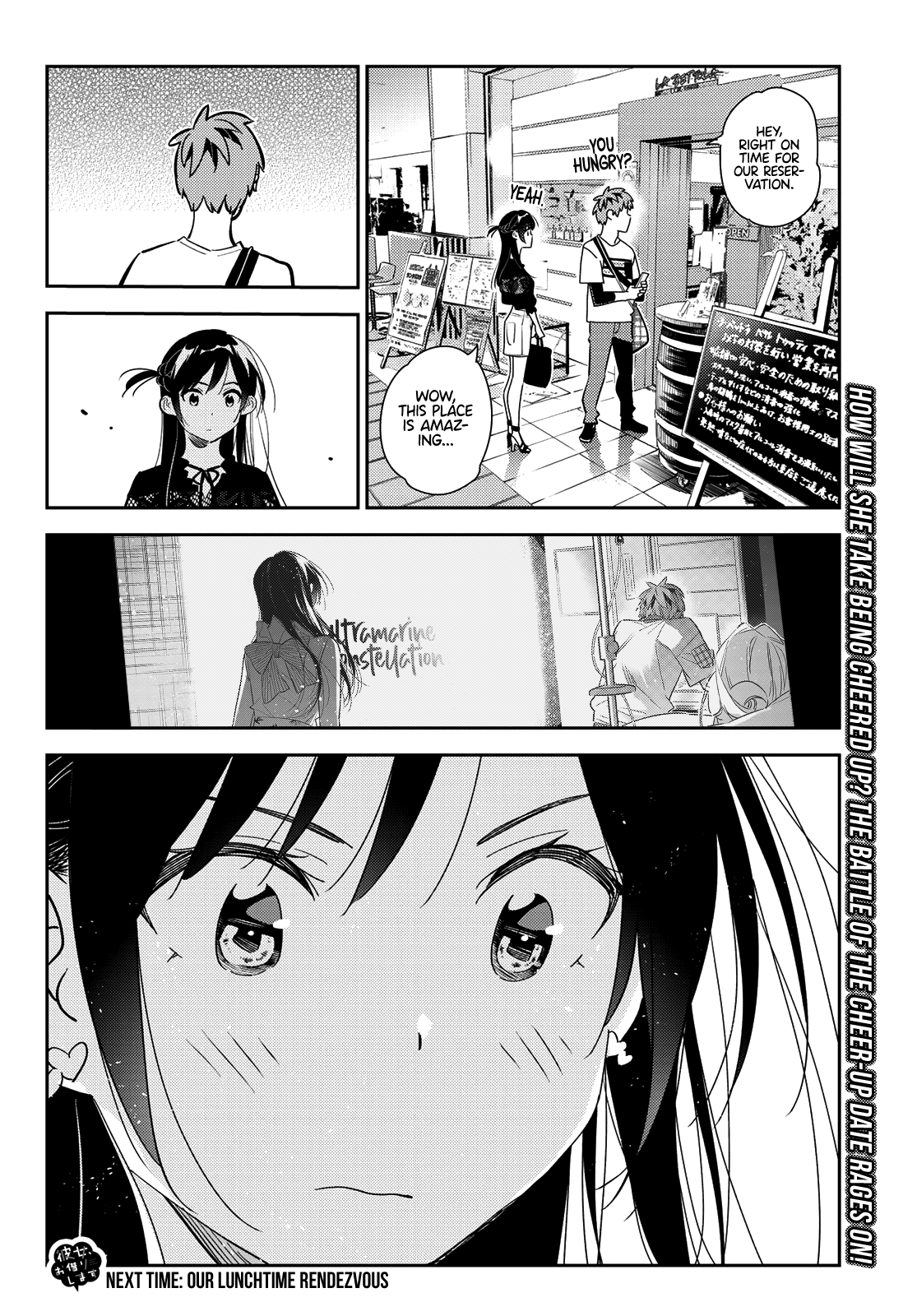 Kanojo, Okarishimasu chapter 159 - page 21