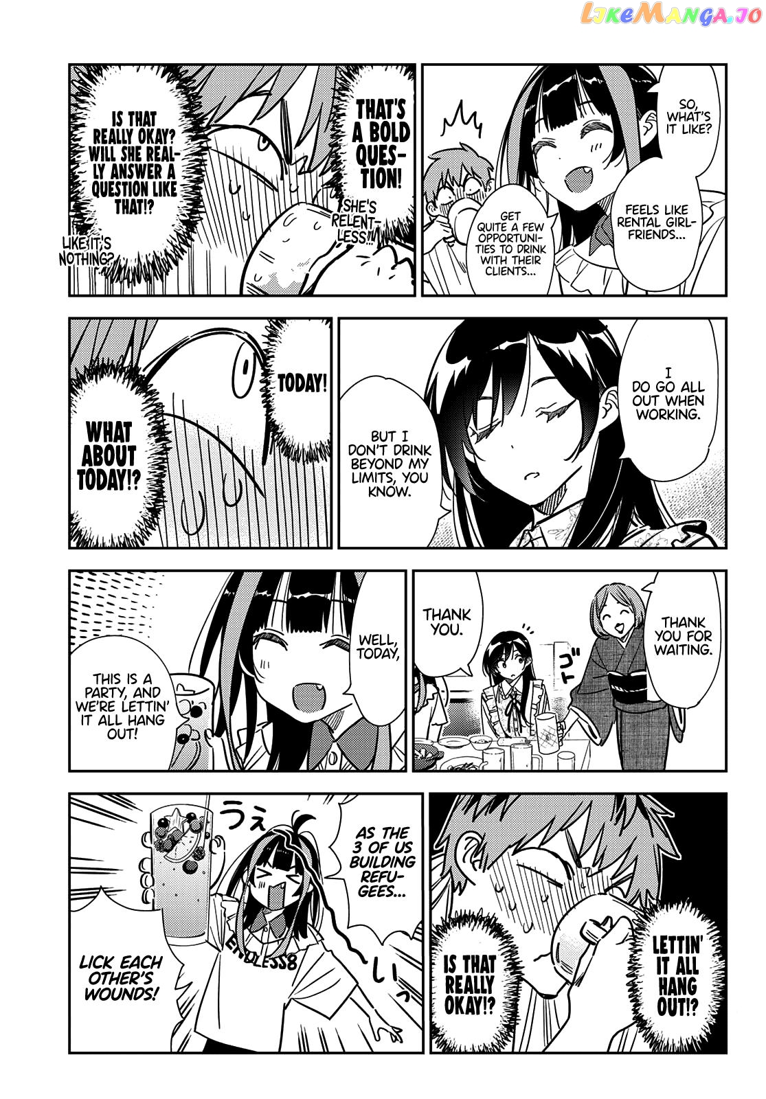 Kanojo, Okarishimasu chapter 252 - page 13