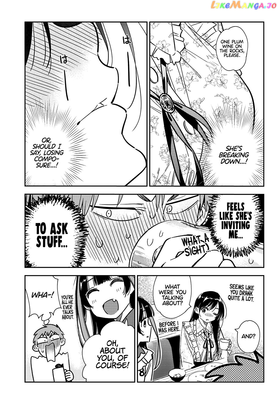 Kanojo, Okarishimasu chapter 252 - page 17