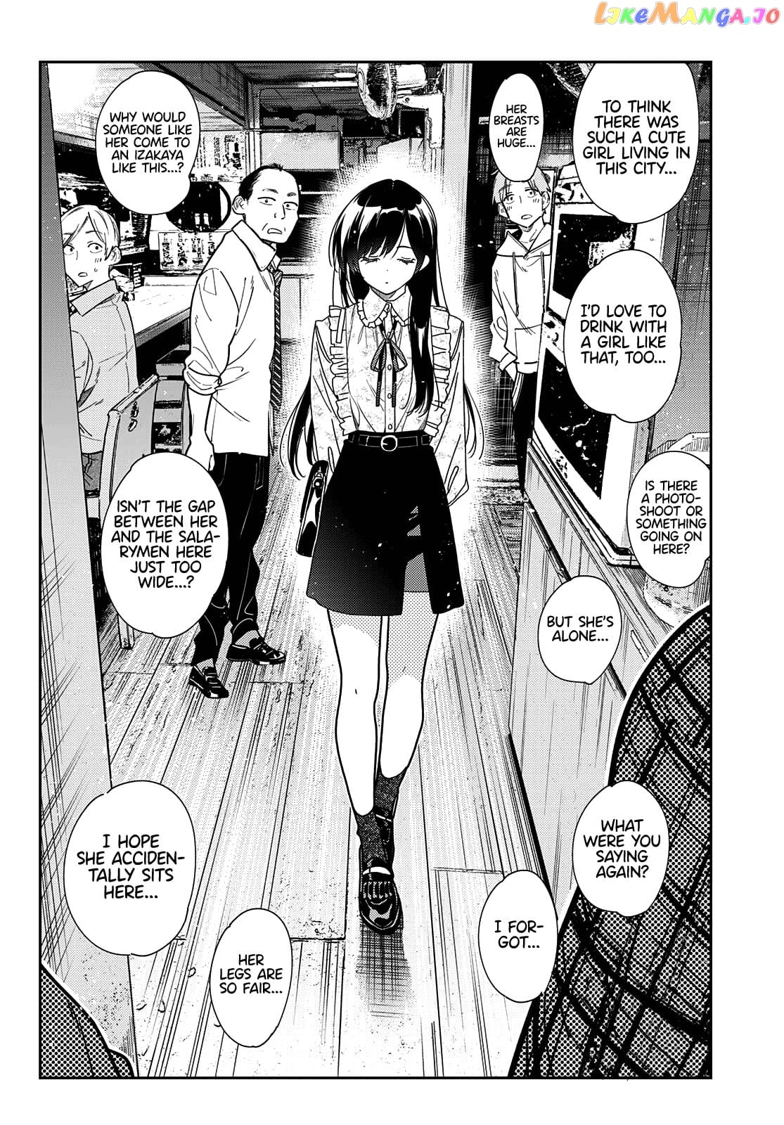 Kanojo, Okarishimasu chapter 252 - page 4