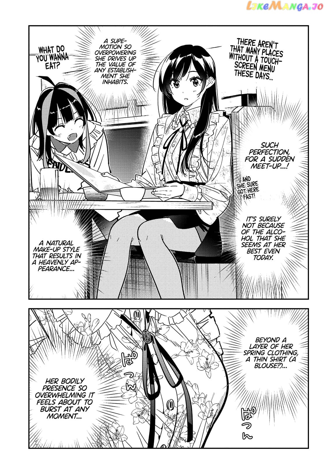 Kanojo, Okarishimasu chapter 252 - page 7