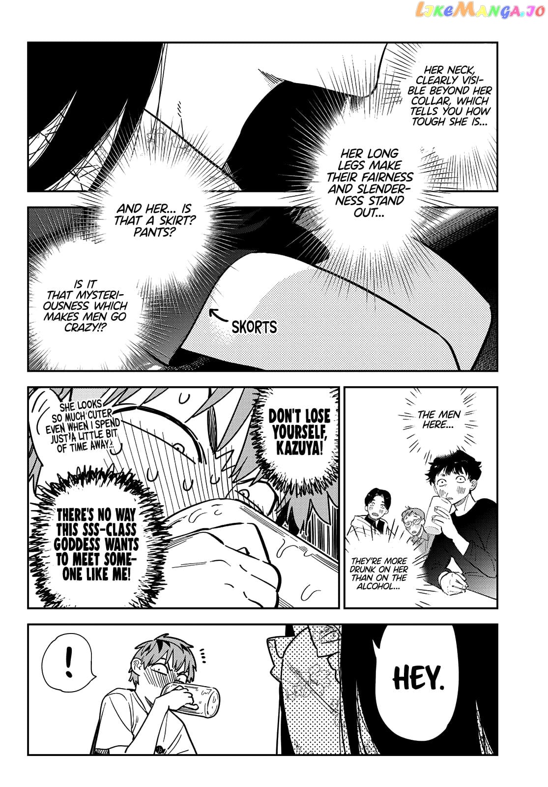 Kanojo, Okarishimasu chapter 252 - page 8