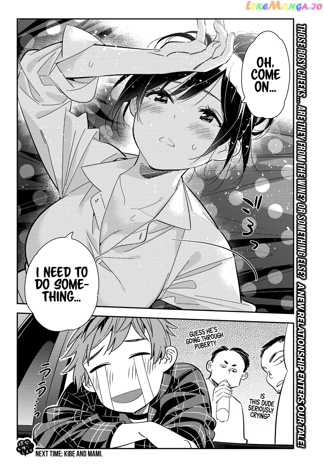 Kanojo, Okarishimasu chapter 174 - page 21