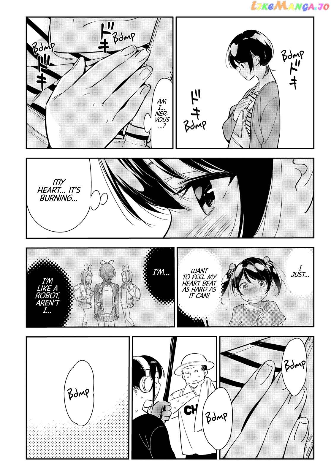 Kanojo, Okarishimasu chapter 129 - page 17