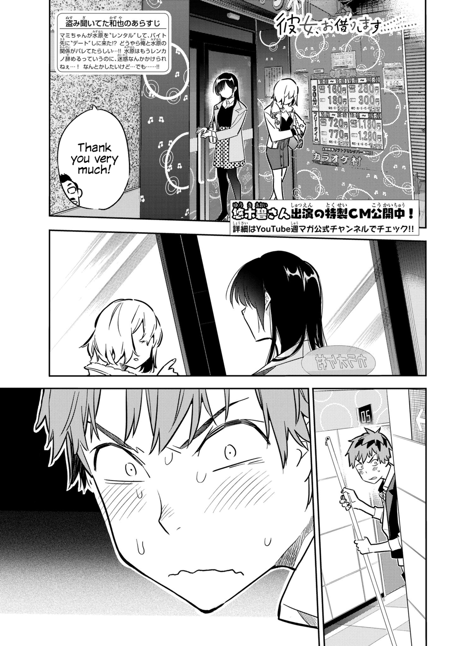 Kanojo, Okarishimasu chapter 48 - page 1