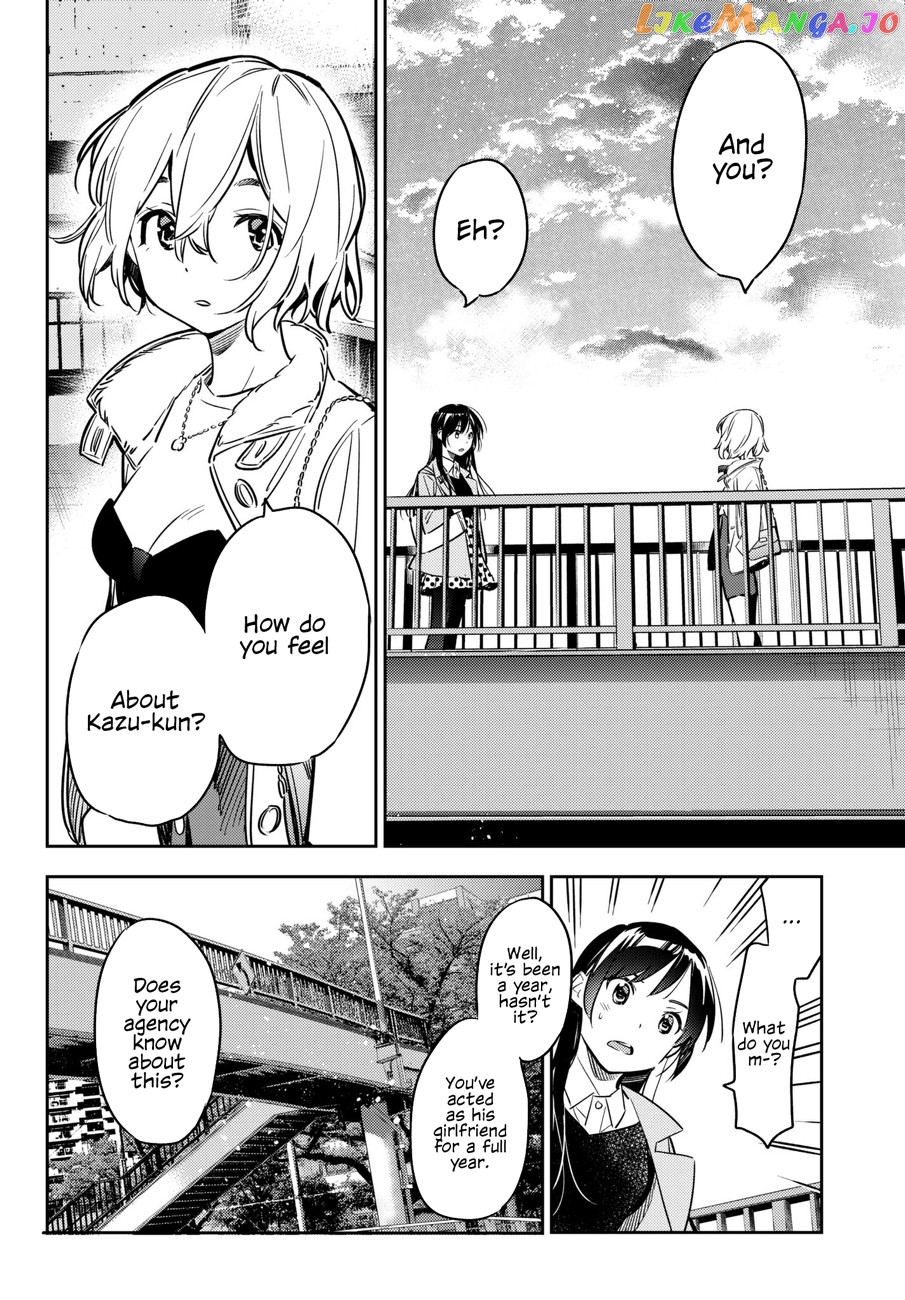 Kanojo, Okarishimasu chapter 48 - page 15