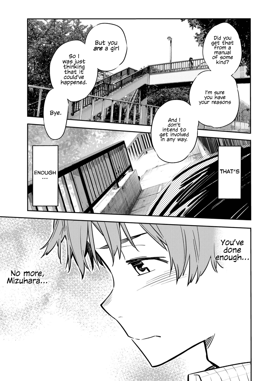Kanojo, Okarishimasu chapter 48 - page 18
