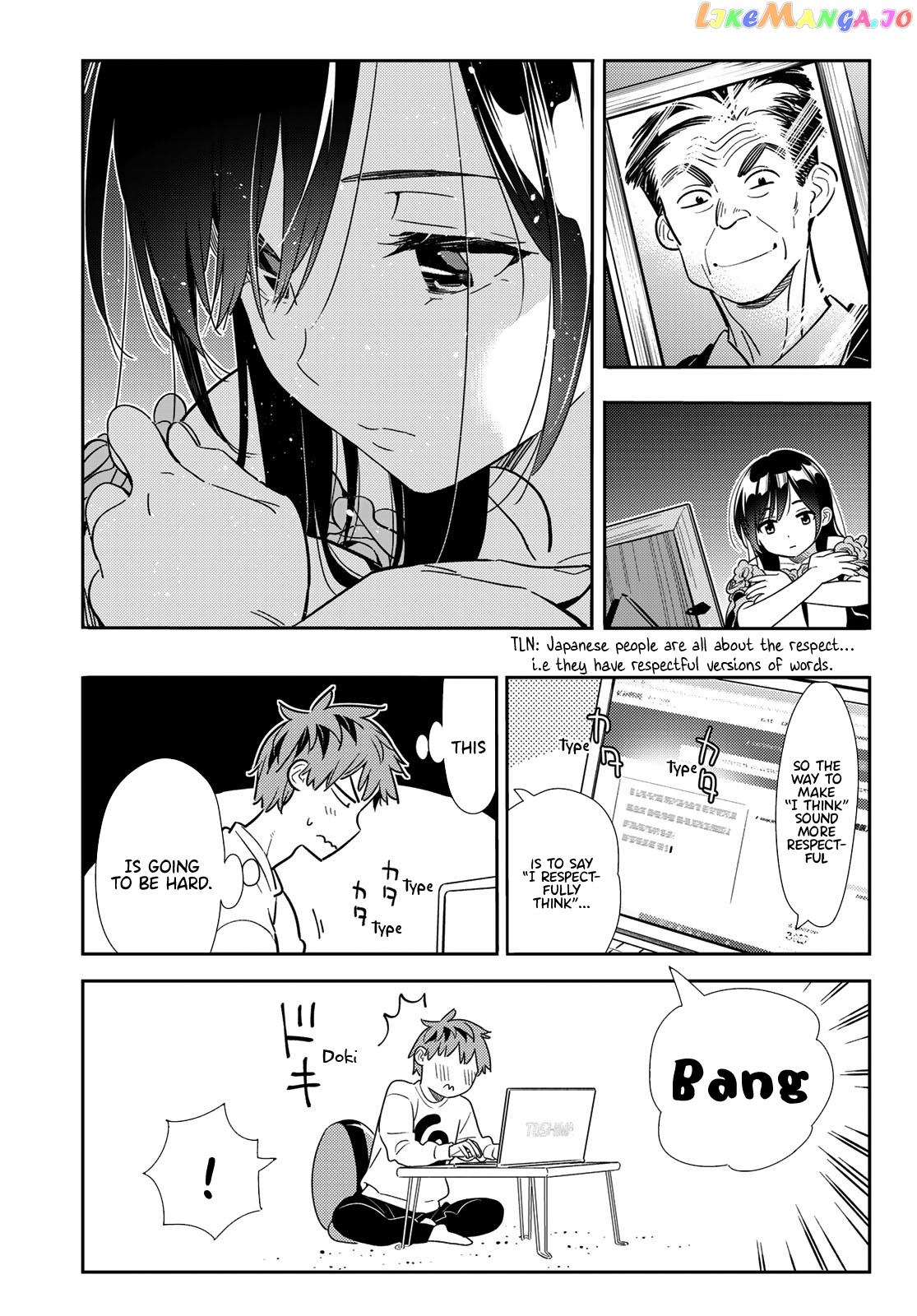 Kanojo, Okarishimasu chapter 103 - page 10