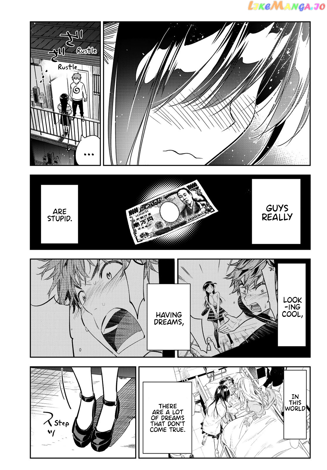 Kanojo, Okarishimasu chapter 103 - page 16
