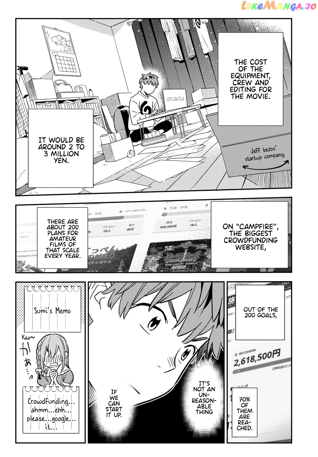 Kanojo, Okarishimasu chapter 103 - page 7