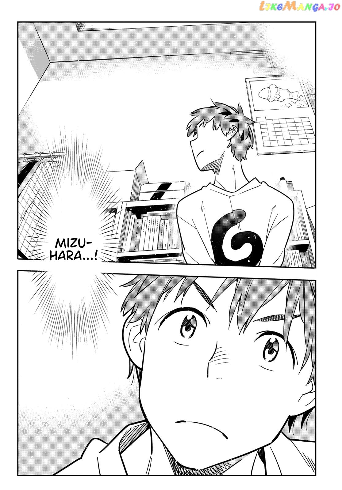 Kanojo, Okarishimasu chapter 103 - page 9