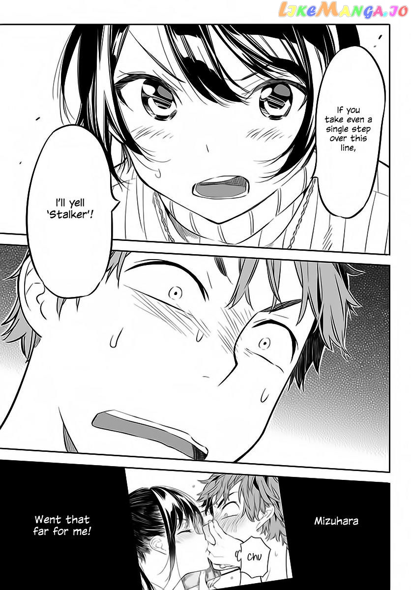 Kanojo, Okarishimasu chapter 23 - page 10