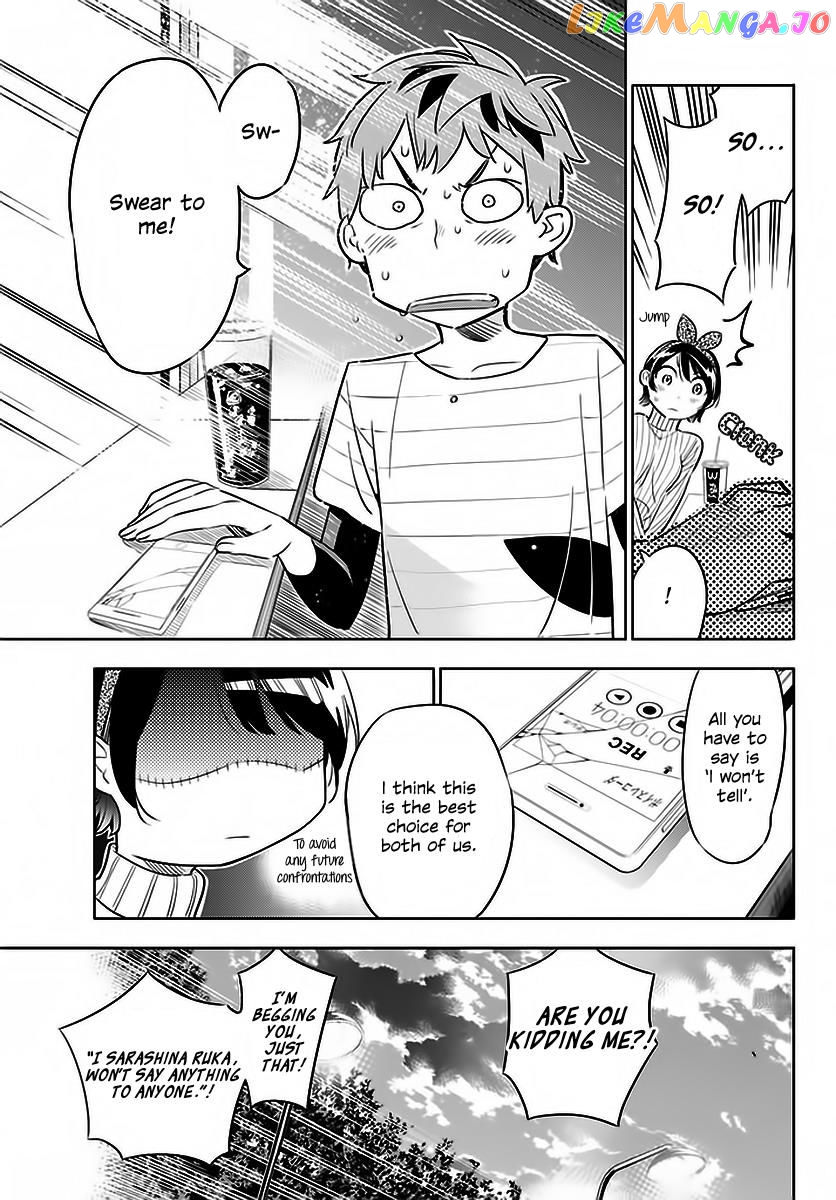 Kanojo, Okarishimasu chapter 23 - page 14