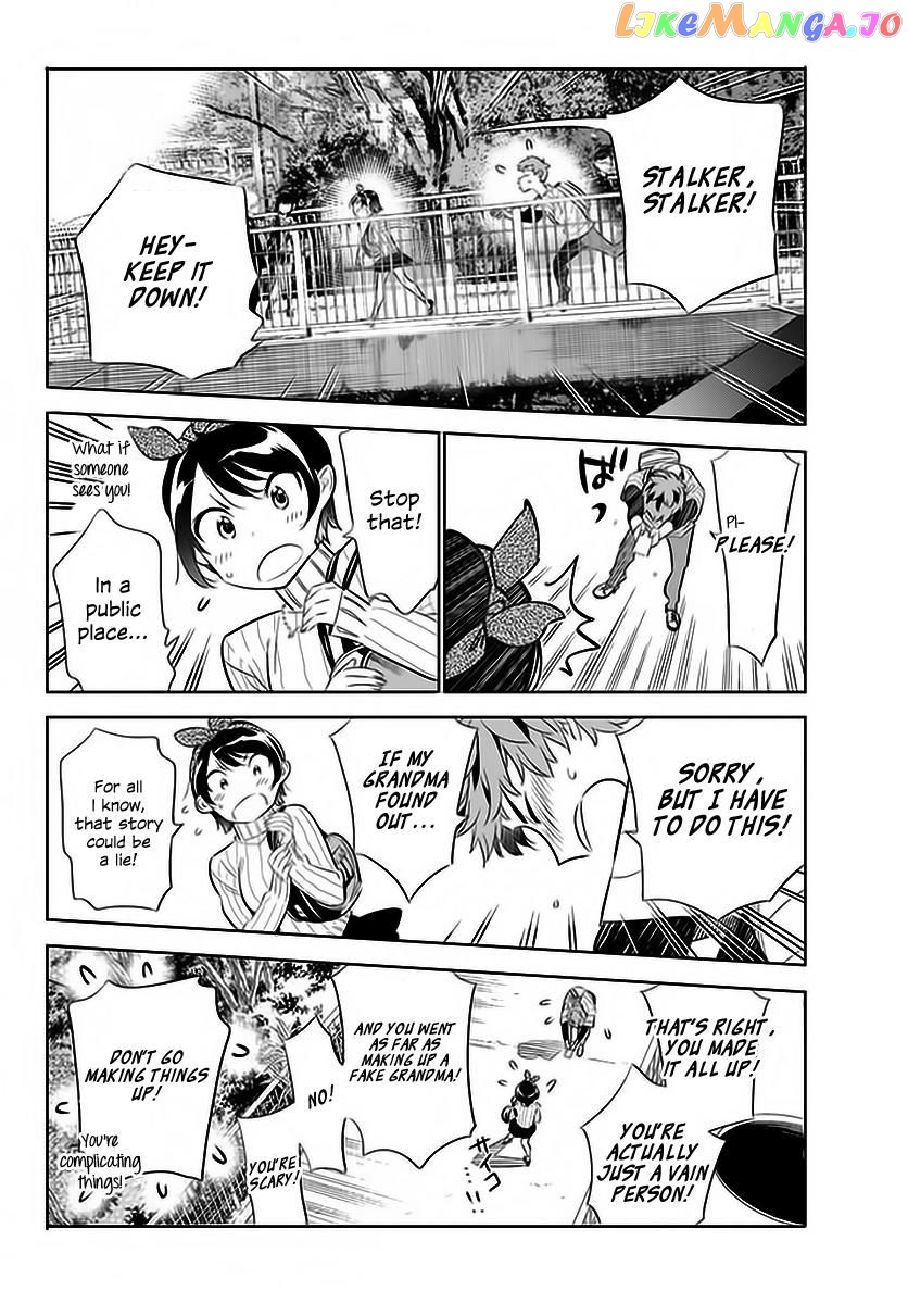 Kanojo, Okarishimasu chapter 23 - page 15