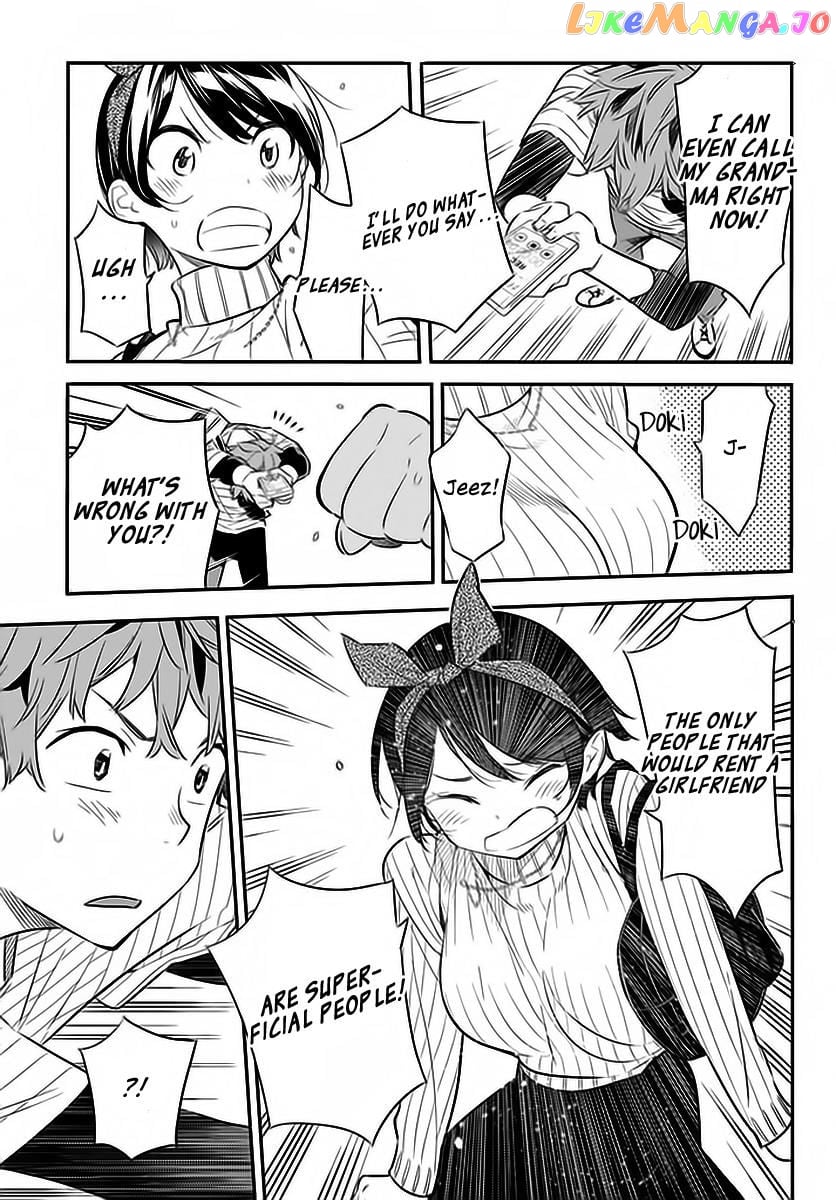 Kanojo, Okarishimasu chapter 23 - page 16