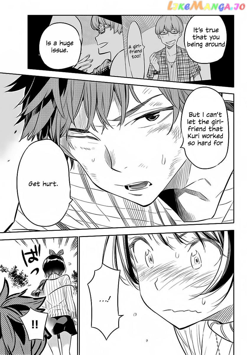 Kanojo, Okarishimasu chapter 23 - page 20