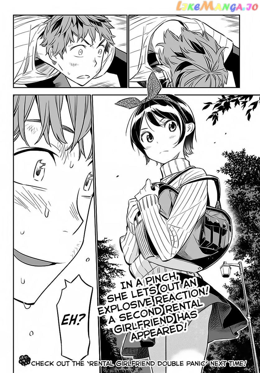 Kanojo, Okarishimasu chapter 23 - page 24